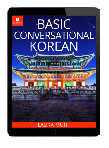 ST-Foreign-Languages-Basic-Conversational-Korean-tablet